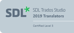 SDL Trados Studio for Translators (Advanced) Certification